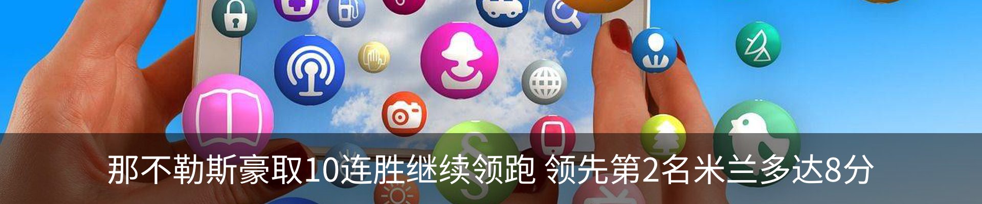 资讯动态